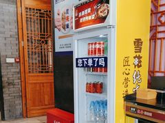 -辣婆婆(航天桥店)