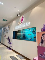 -丽美妍医疗美容·皮秒·立体分层抗衰