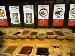 -汉唐守艺人·河北面馆(民心河店)