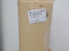 -CoCo都可(中华广场店)