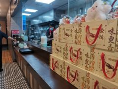 -回味鸭血粉丝汤(新城市广场店)