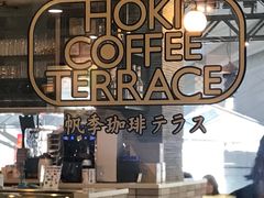 -中部国际机场