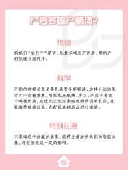 -贝欣月子中心(福清店)