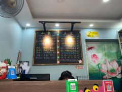 大堂-鸭小妹鸭血粉丝(老门东店)