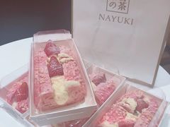 -奈雪的茶(skp店)