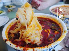 大宽-吾穆勒蓬灰牛肉面·清真(北滨河中路店)