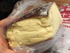 恶魔奶油芝士堡-多乐之日(五道口店)