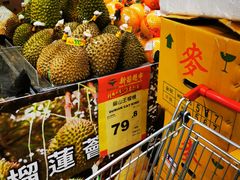 -新苗超市(花城店)