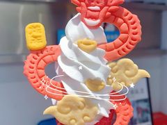 -CORNER CONE GELATO酷矿手作霜淇淋(南头古城店)