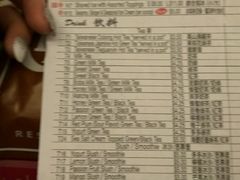 -鼎泰丰(Bellevue Square)