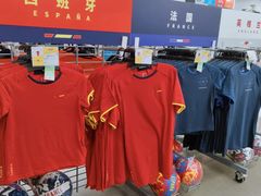 -迪卡侬(南二环店)