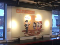 -武松家(丰益桥店)