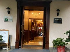 门面-老洋房花园饭店(绍兴路店)
