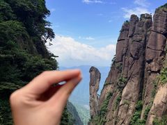 -三清山风景名胜区