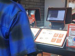 -八婆婆烧仙草(中山路店)