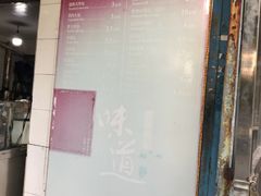 -龙丰楼包子(南方大厦店)