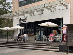 -Maxpoint Kitchen 西餐咖啡(乐峰广场店)