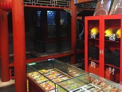 -北京湖广会馆
