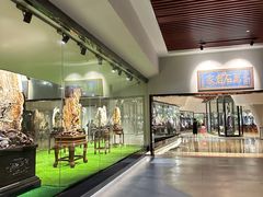 -东方山水乐园山之王国(全室内)