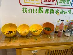 -前门杨记·铜锅涮肉(王府井·故宫店)