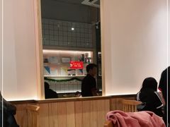 -森Some Fusion(荔湾店)