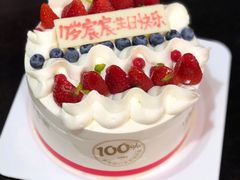 -味多美蛋糕(灯市口店)