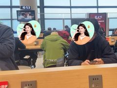 -常州奔牛国际机场