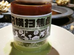 -蜀大侠火锅(四川北路店)