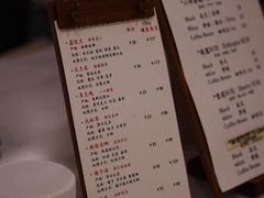 -COMPANION COFFEE小伴咖啡