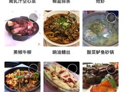 -玲珑餐厅(陕西南路店)