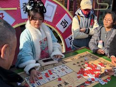 -茅山东方盐湖城景区