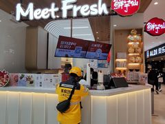 -鲜芋仙(中环百联2店)