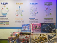 -童程童美信奥赛科技特长·乐高编程科创机器人(万达银盆岭校区)