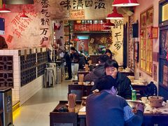 -江北北火锅馆·公路夜市(魏公村店)