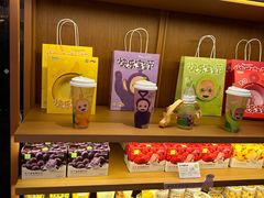 -奈雪的茶(大梅沙8号仓店)