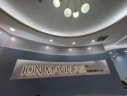 -久匠·纹眉纹绣半永久