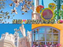 -上海迪士尼度假区