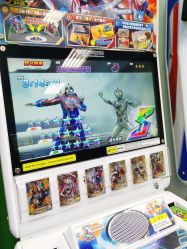 -莫莉幻想儿童乐园(北京昌发展万科店)