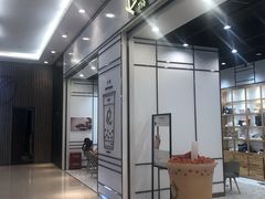 -KOI Thé(力宝广场店)