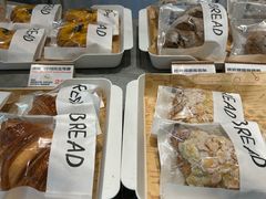 -熊猫家PANDA BAKERY(望江店)