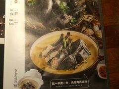 菜单-黑鸡小馆(金源店)