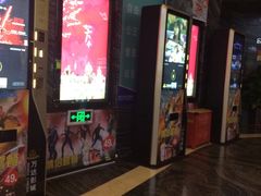 -万达影城(汉街万达广场IMAX店)