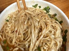 -依云煎包店
