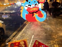 -兴兴旺·冬瓜盅·啫啫煲(西华路店)