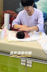 -徐州和佳月子中心