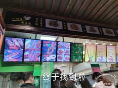 -型男美蛙烤牛蛙(南长街店)