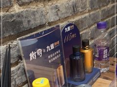 -树厨贵州菜(大十字店)