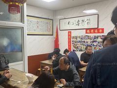 大堂-大姨捞面(新安花园店)
