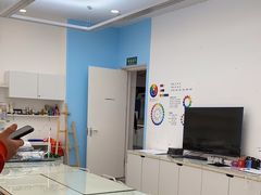 -蕃茄田艺术(普陀长风大悦城中心)