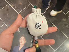 -唐山宴大唐州府精品中餐